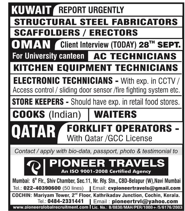 September 28th 2016 Abroad Jobs